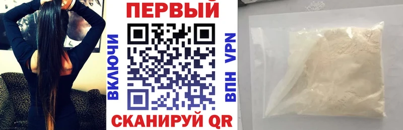 АМФЕТАМИН 98% даркнет телеграм Динская где можно купить наркотик blacksprut рабочий сайт