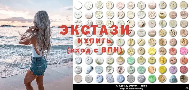 Ecstasy бентли  где можно купить   Динская 