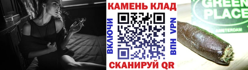 Гашиш Изолятор  магазин продажи наркотиков  Динская 