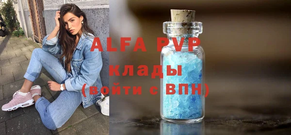 кокаин колумбия Мамадыш