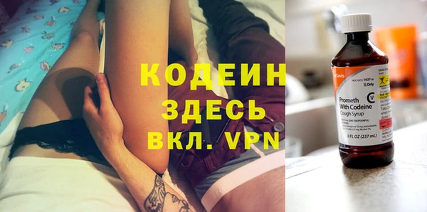 стафф Остров