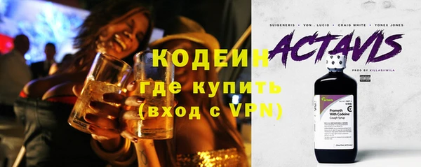 не бодяженный Малоярославец