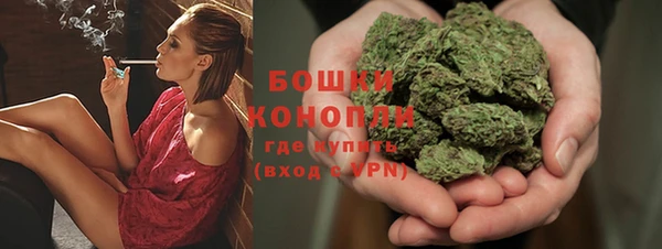 синтетический гашиш Осташков