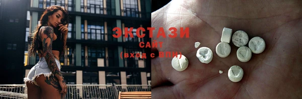 PSILOCYBIN Зеленокумск
