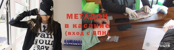 стафф Остров