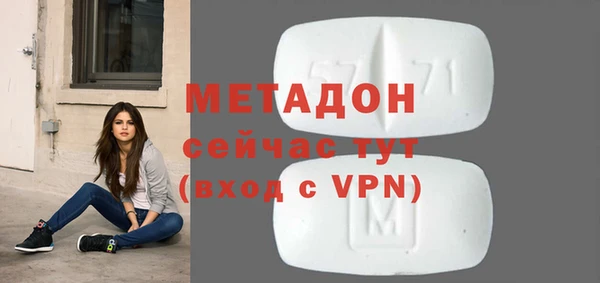 спиды Зеленодольск