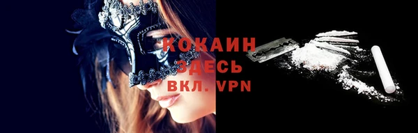 спиды Зеленодольск