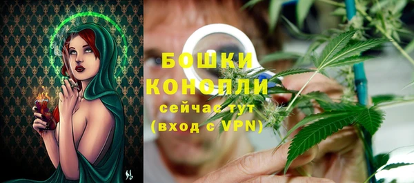mdma Зерноград