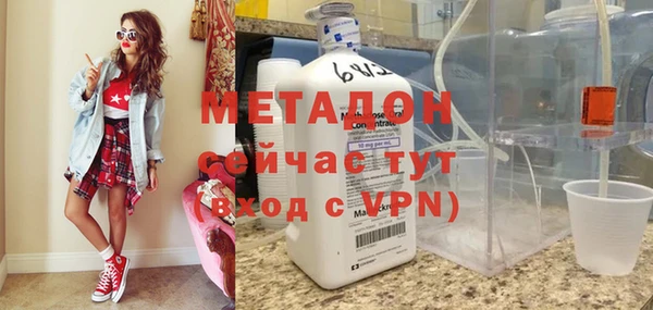 спиды Зеленодольск
