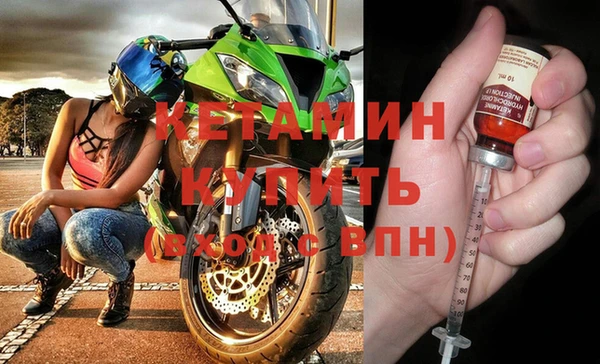 герыч Малоархангельск