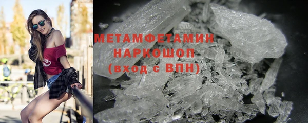не бодяженный Малоярославец