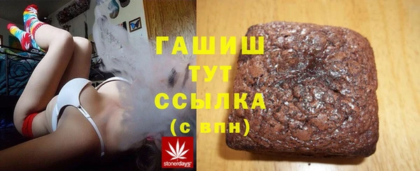 спиды Зеленодольск