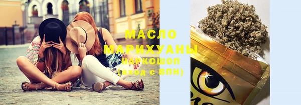 mdma Зерноград