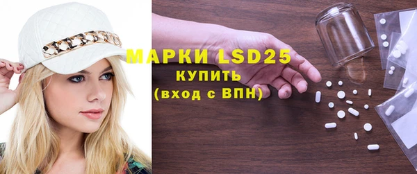 mdma Зерноград
